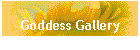 Goddess Gallery